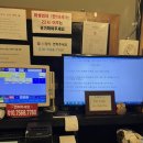 마곡플스