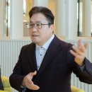 (주)케이엠씨