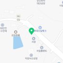 유캔두잇서산대산점