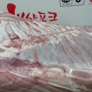 화봉수육