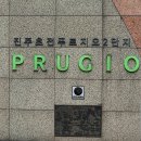 진주유리 | 진주고층아파트유리교체후기 진주초전푸르지오2단지아파트 202동 베란다습기찬유리교체 1톤유압윈치대형...