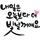 연산8동행정복지센터 이미지
