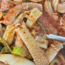 Happiness puppy 이미지