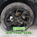 성원광택 | 대구 휠복원, 성원휠복원 대구점에서 K5 유광 블랙 휠로 완벽 변신 후기