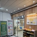 생각나는한의원 이미지