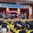 안동지역아동센터 이미지