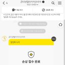 타루마모터스 이미지