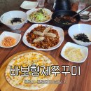 춘천로186번길 이미지