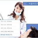 명동세라믹