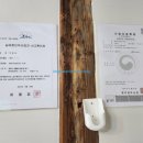 봉숙이네바닷가 민박 이미지