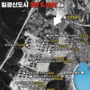 일광세차장 네이버블로그