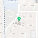 호수하우스디공인중개사사무소 이미지