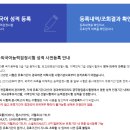 고시센타 이미지