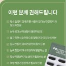 씨에이치오아이 네이버블로그