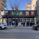 금성농장 | 🥢청주 맛집 베스트 10 │ 직접 가본 곳만 솔직 정리🥢