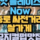 금성상회 이미지