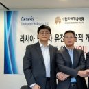 유정엔지니어링 이미지