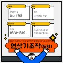 주식회사아성금속 이미지