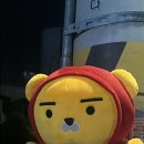 꾸버찌 옥계시내점 네이버블로그