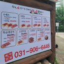 소플러스일산점 | 소플러스 일산점 소갈비살 맛집 후기 (내돈내산)