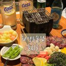 훈613 염주점 이미지
