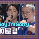 서정슈퍼 이미지