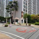 거제쌍용공인중개사사무소 이미지