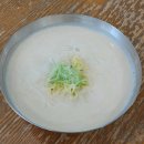 남경주방그릇 이미지