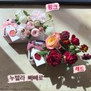 투유플라워스튜디오