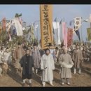 모스트 PC 이미지