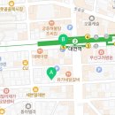 하이빌세탁소 이미지