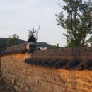 촌사람민박 이미지