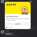 푸푸커피 경산점 | 2박3일 부산 짧은 기록