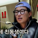 강남그랑프리안경 이미지