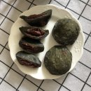 한라산쑥찐빵