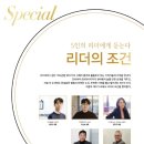 (주)함소아제약 이미지