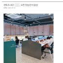 순천 스터디카페 멘토즈스터디카페 조례점 솔직후기