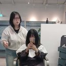 헤어 204 - 울진군 | 헤어 204