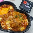 두찜(군포금정점) 이미지