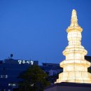 은은한 이미지