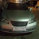 대청밧데리 이미지