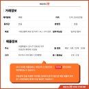 강나루현대마트 이미지