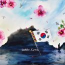 지전 이미지