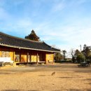 함박골큰기와집 이미지