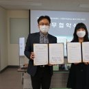 용산구육아종합지원센터 스마트경제