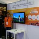 프렌지PC 이미지