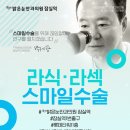 성신안과의원 이미지