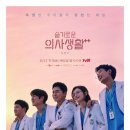 핫시즈너동대문엽기떡볶이 이미지