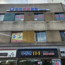 화인치과의원 이미지