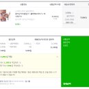 몽키샵
